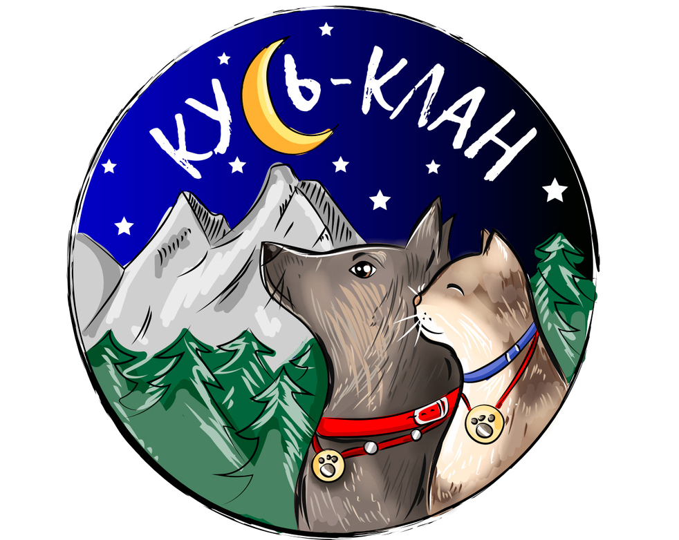 магазин скрепка помогает зоо дому